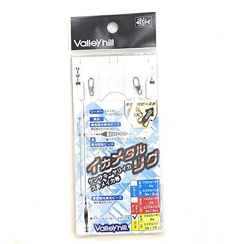 バレーヒル(Valleyhill) イカメタルリグ ロング | 