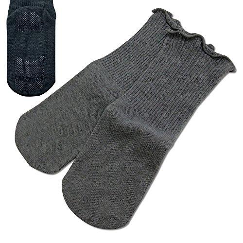 極上しめつけません 特大サイズ すべり止め付き 4697 チャコール | 