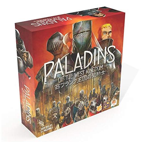 西フランク王国の聖騎士 日本語版 | 