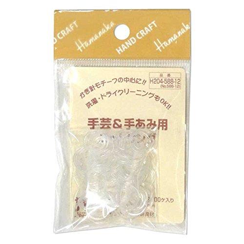 ハマナカ ニットリング12ｍｍ H204-58812 H20458812 | 