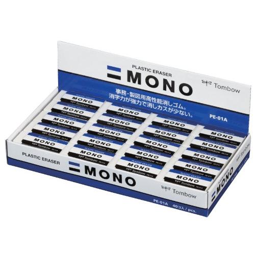 トンボ(Tombow) 鉛筆 消しゴム MONO モノPE01 40個 PE-01A-40P | 