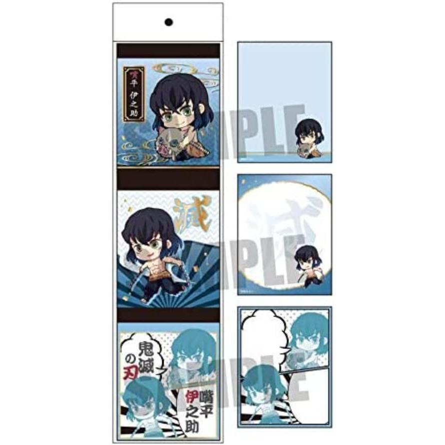 鬼滅の刃 嘴平 伊之助 ３Ｐメモ帳 第二弾 | 