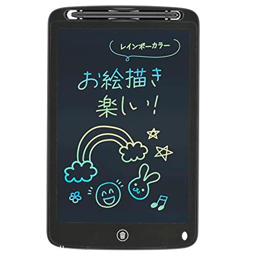オーム(OHM) OffiStyle 電子メモパッド 画面サイズ10インチ相当 レインボーカラー デジタルメモ ペン付き 電池式 JIM-C10 | 