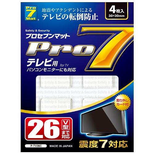 プロセブン テレビ転倒防止マット 26V型まで P-TV26C | 