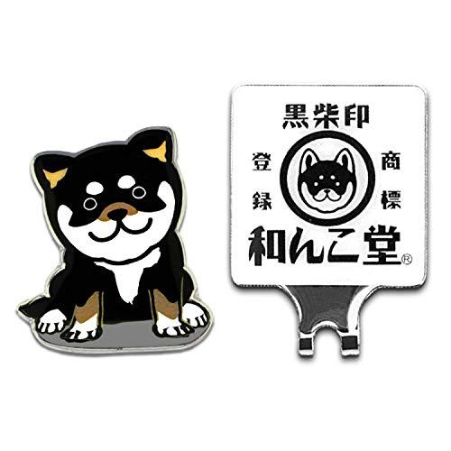 ホクシン交易 グリーンマーカー ブラック×ホワイト 直径約40mm 和んこ堂 クリップ台座付き MK0238 | 