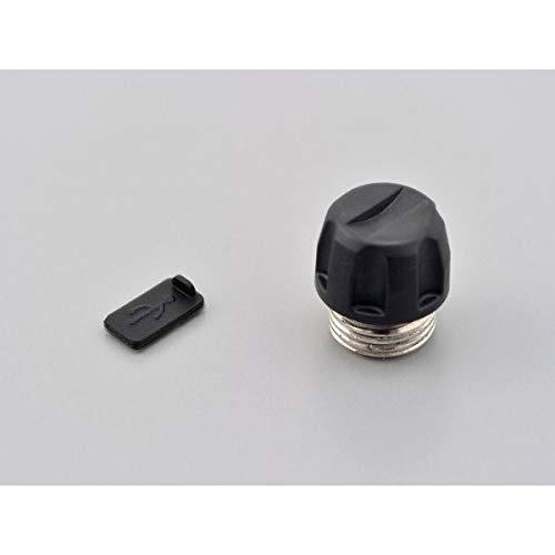 デイトナ(Daytona) 電池キャップ 聴くだけBluetooth2 補修品 94228 | 