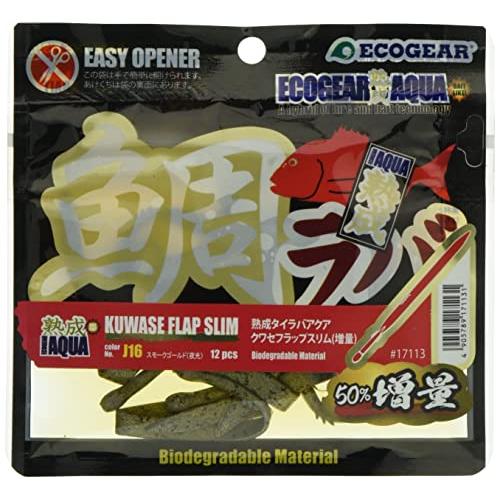 マルキュー エコギア 熟成 鯛ラバアクア 増量 クワセフラップスリム J16 スモークゴールド(夜光) | 