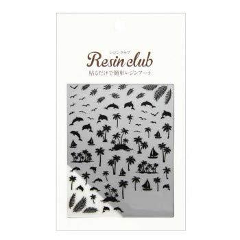 RESIN CLUB イングカワモトレジンクラブ海辺のシルエット 両面 レジン用シール RC-UMI-101 | 