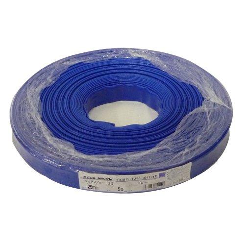 カクイチ マックスフローSD (送水ホース) 25mm 50M | 