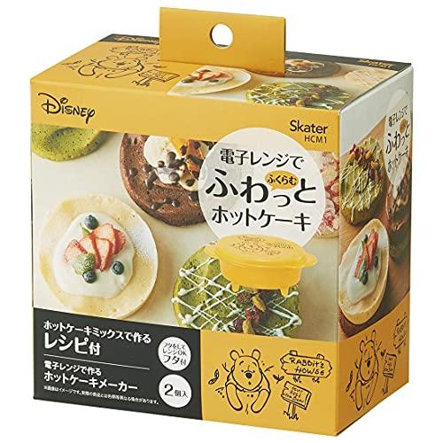 スケーター (skater) 電子レンジ用 ホットケーキ メーカー 2個セット くまのプーさん ハニー 日本製 HCM1 | 