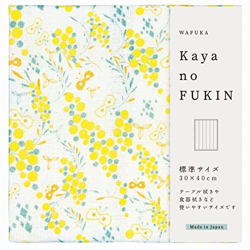 プレーリードッグ かやのふきん 標準サイズ ミモザ 日本 天然パルプ繊維 吸水性 吸湿性 約30×40cm | 