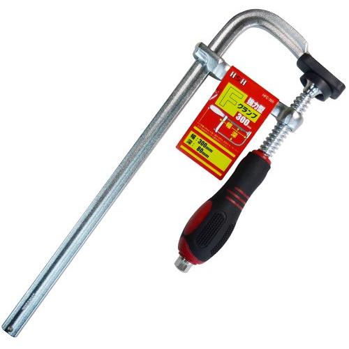 三共コーポレーション H&H 強力型Ｆクランプ 300mm HFC-300 | 
