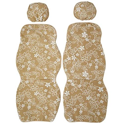 ボンフォーム(BONFORM) シートカバー リーフスタイル 軽/普通車 エプロン2枚 取付簡単 バケット-2 ベージュ 4337-52BE | 