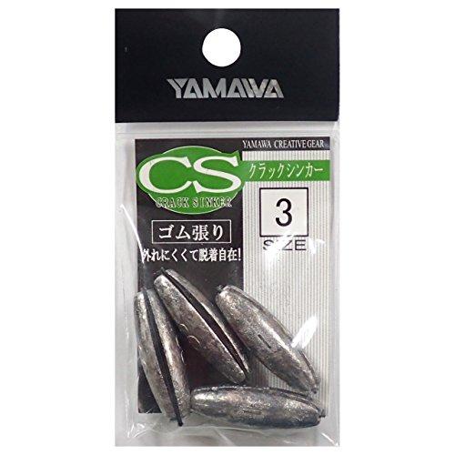 ヤマワ産業(Yamawa Sangyo) クラックシンカー / 3号 | 