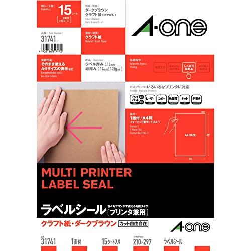 エーワン ラベルシール クラフト紙 ダークブラウン A4 ノーカット 15シート 31741 | 