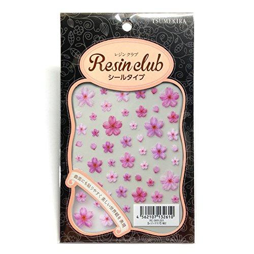 レジンクラブ桜2 両面 UVレジン用シールパーツ RC-SKR-201 | 