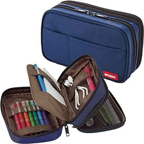 リヒトラブ ペンケース ブックタイプ ダブル 藍 A7555-11 | 