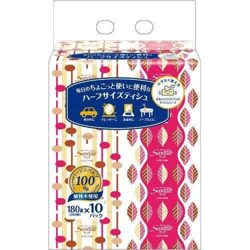 サラサ ソフトパックティシュ ハーフサイズ 180W 10個パック | 
