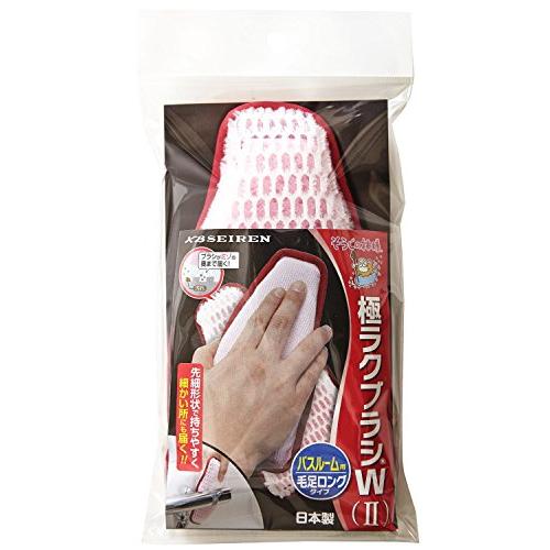 そうじの神様 極ラクブラシW2 浴室用 | 