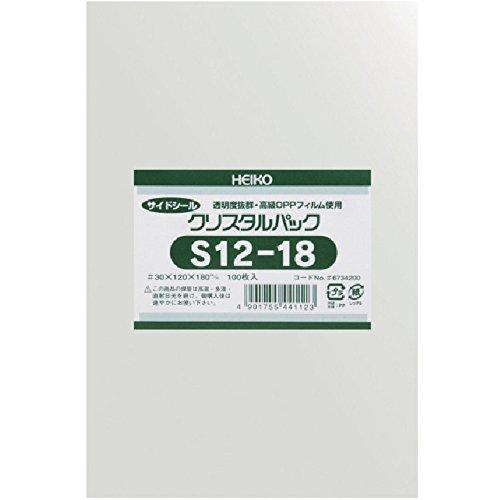 シモジマ HEIKO(ヘイコー) OPP袋 テープなし クリスタルパック S12-18 6734200 S12-18 ポリ袋 | 