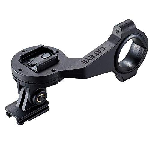 キャットアイ(CAT EYE) アウトフロントブラケット2 OF-200 160-4110 サイコン 自転車 | 