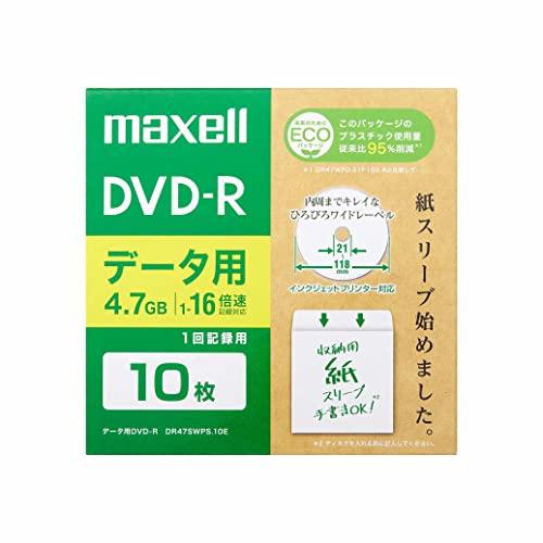 マクセル(Maxell) データ用DVD-R エコパッケージ ひろびろワイドレーベル (1~16倍速対応) DR47SWPS.10E | 