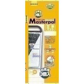 ニッソー マスターパル ミニ 交換マット 3枚入 | 