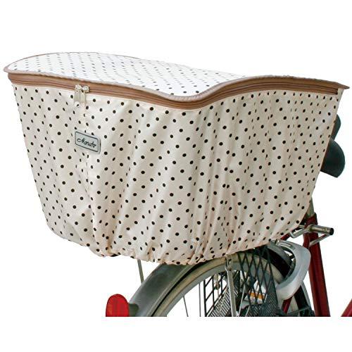 MARUTO(マルト) ファッションバスケットカバー レギュラー後ろカゴ用 ホワイト D-4RMT | 