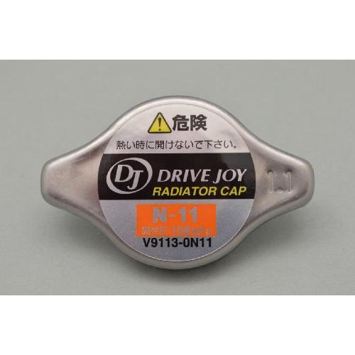 DRIVE JOY タクティー(TACTI) ラジエーターキヤツプ(N-11) 品番 V9113-0N11 | 