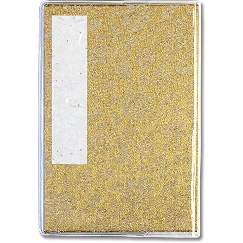 谷口松雄堂 御朱印帳 カバー付 どんす 紗綾形 黄金 M2-22 | 