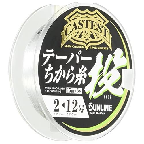 サンライン(SUNLINE) ナイロンライン CASTEST テーパー力糸投 75m #2-12 クリアブルー | 