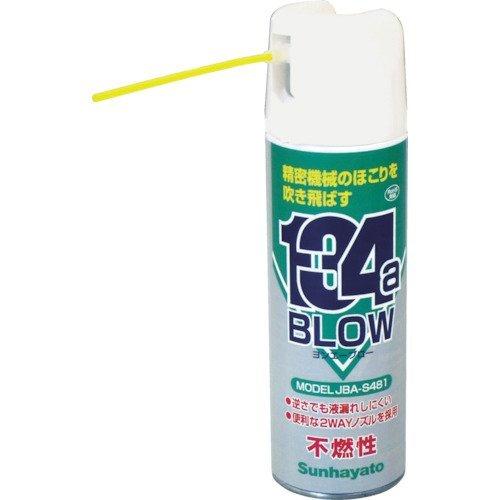 サンハヤト ホコリ飛ばし用エアーブローヨンエーブロー JBAS481 | 