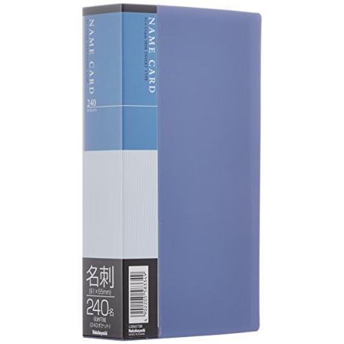 ナカバヤシ 名刺ホルダー 片面3ポケット/240名用 ブルー CB5073-B | 
