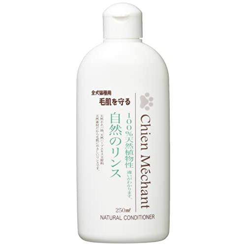 シャンメシャン 自然のリンス ペット用 250ml | 