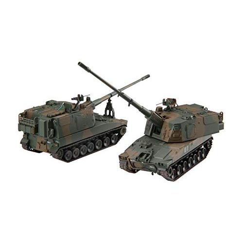 フジミ模型 1/72 ミリタリーシリーズ No.11 陸上自衛隊 99式自走155mm榴弾砲 プラモデル ML11 | 