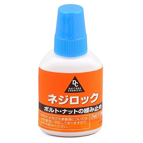 デイトナ(Daytona) バイク ネジ緩み止め 中強度 耐熱/耐油性