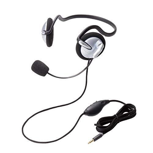 エレコム ヘッドセット マイク 4極 両耳 ネックバンド 耐久コード1.8m HS-NB05TSV | 