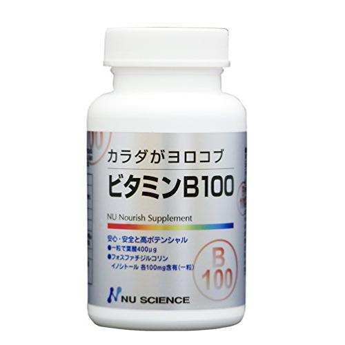 カラダがヨロコブ ビタミンB100 60粒 | 