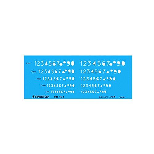 ステッドラー(STAEDTLER) テンプレート 数字定規 0.5mm シャープペンシル用 1枚 981 15-1 | 