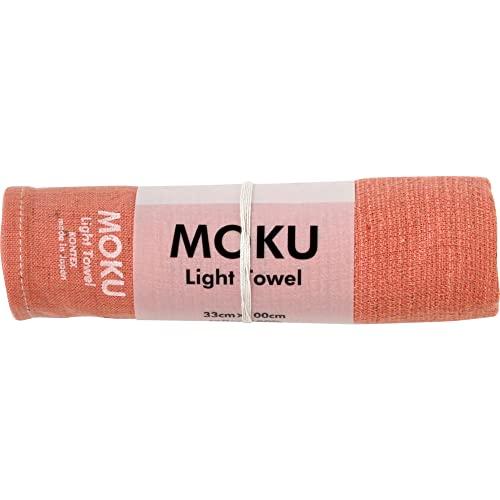 コンテックス MOKU 41781-030 フェイスタオル Mサイズ (マンダリン) | 