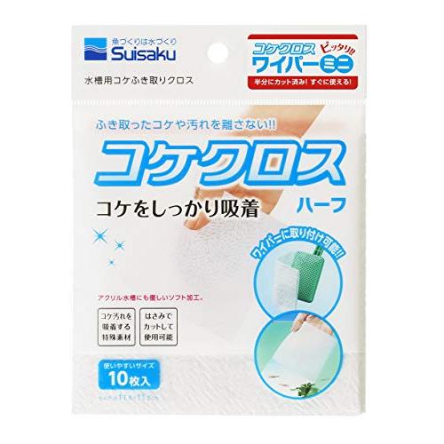 コケクロス ハーフ 10枚入り | 