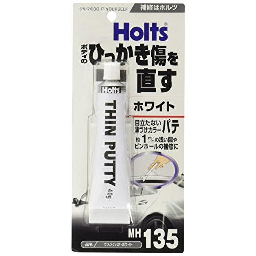 ホルツ 補修用パテ ひっかき傷パテ ホワイト 40g MH135 | 