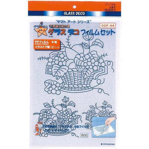 ヤマト グラスデコ フィルムセット | 