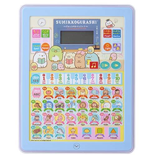 マルカ(Maruka) すみっコぐらし おべんきょうボード おもちゃ 知育玩具 3才以上 182251 | 