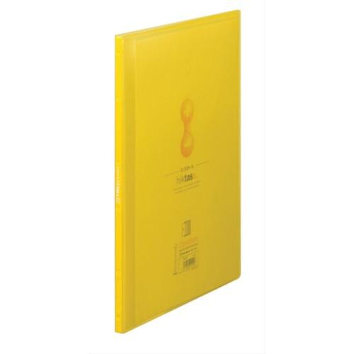 キングジム クリアーファイル サイドイン ヒクタス (透明) A4S 7187T 黄 | 