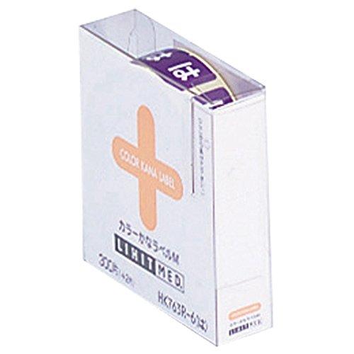 リヒトラブ カラーかなラベル M 300片入 HK763R-6 | 