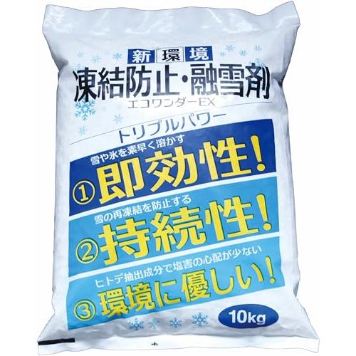 高森コーキ(Takamori Kohki) 凍結防止 融雪剤 エコワンダーEX 10kg ECO-10 | 