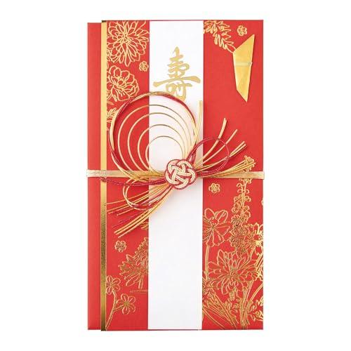 マルアイ 祝儀袋 結婚式 デザイン 洋風 百花 金封 赤 1枚 キ8R | 