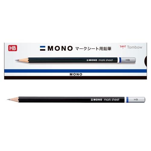 トンボ鉛筆 MONO マークシート用鉛筆 HB (塗りつぶしやすい超微粒子芯の鉛筆) 1ダース LM-KNHB | 