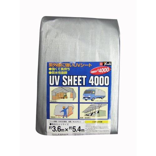 ユタカメイク #4000 特厚手シルバーシート 3.6m×5.4m SL40-11 防水 お花見 レジャーシート 養生カバー 野積みカバー | 